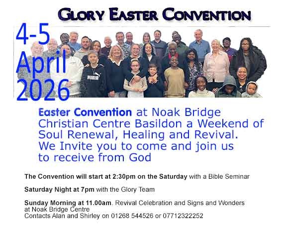 Rotator image unavailable