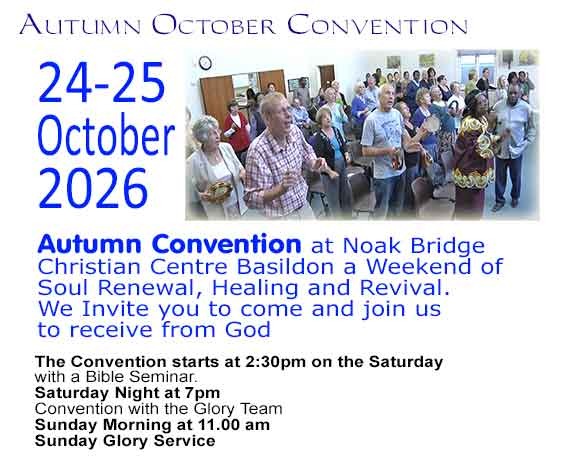 Rotator image unavailable